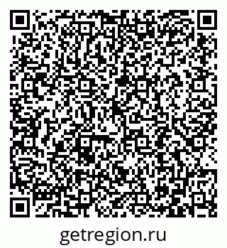 79086694984