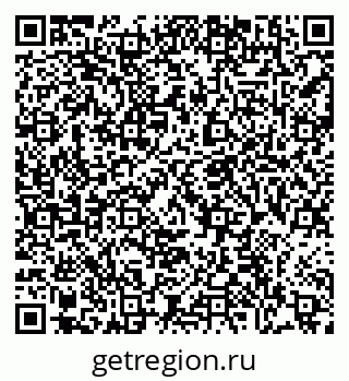 79086695684