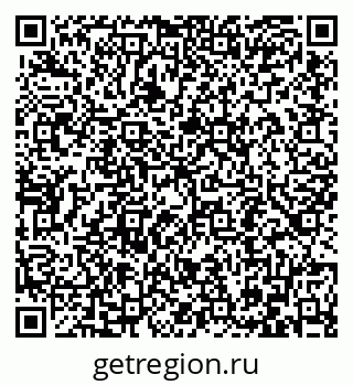 79086695732