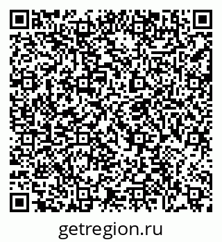 79086695869