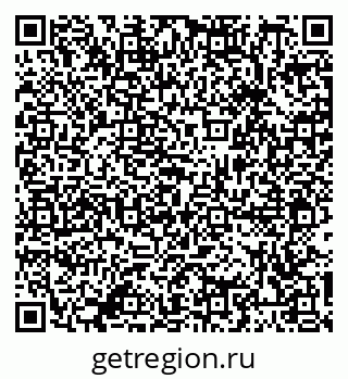 79086696043