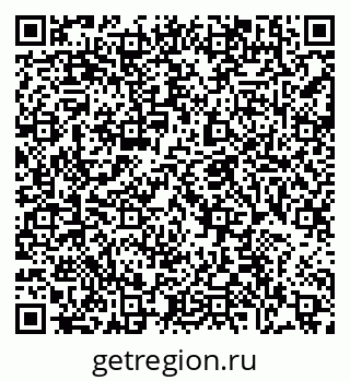 79086696048