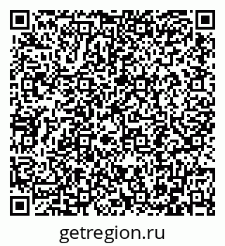 79086696132
