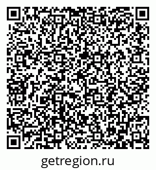 79086696141