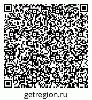 79086696144