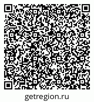 79086696173