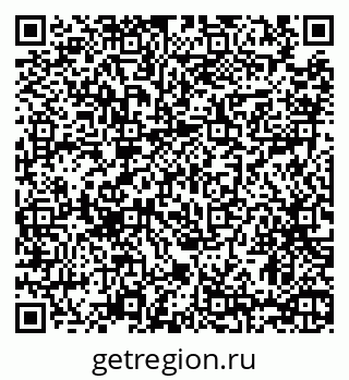79086696174