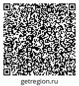 79086696190