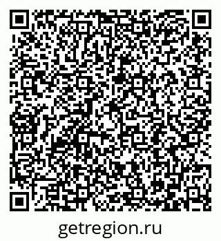 79086696192