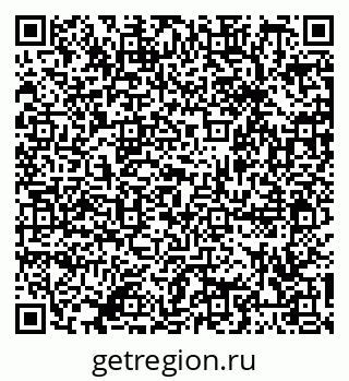 79086696194