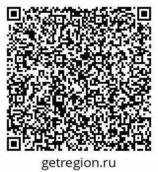 79086696513
