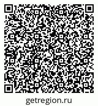 79086696532