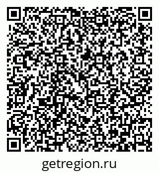 79086696539