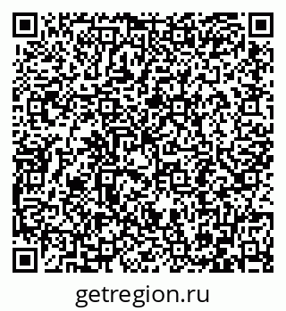 79086696547