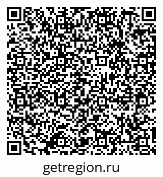 79086696697