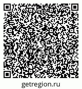 79086696745
