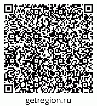 79086696762