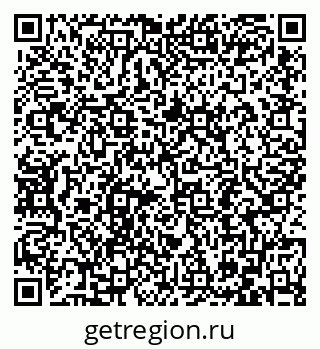 79086696797