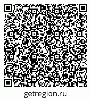 79086696800