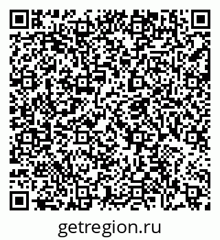 79086696848