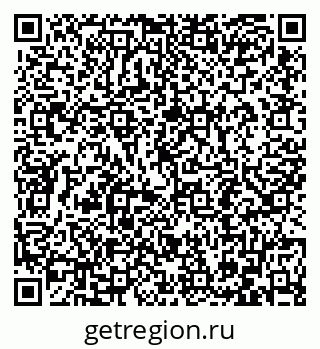 79086696872