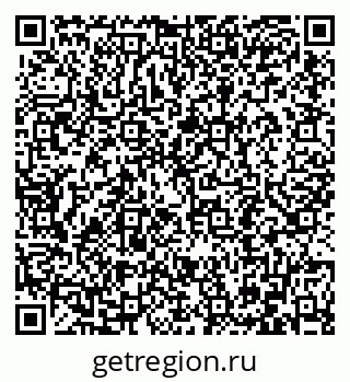 79086696900