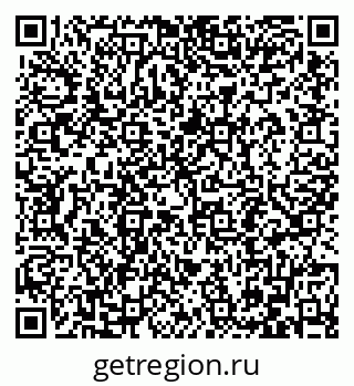 79086696912