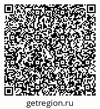 79086696930