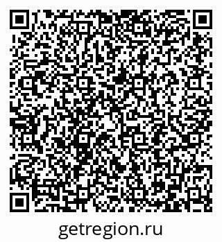 79086696931