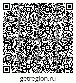 79086696932