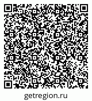 79086696933
