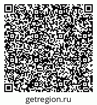 79086696943