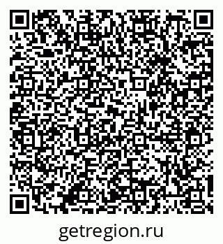 79086696945