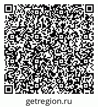 79086696974