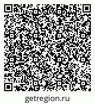 79086696980