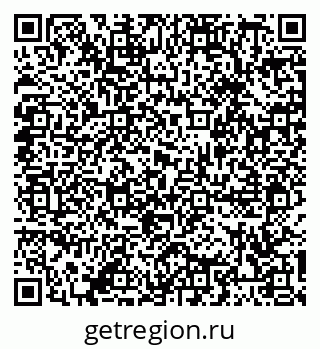 79086696981