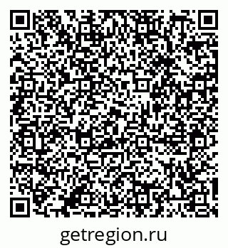79086696984