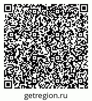79086696987
