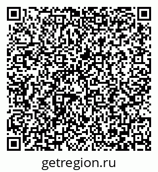 79086696990
