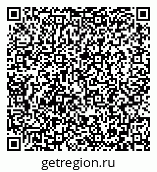 79086696992