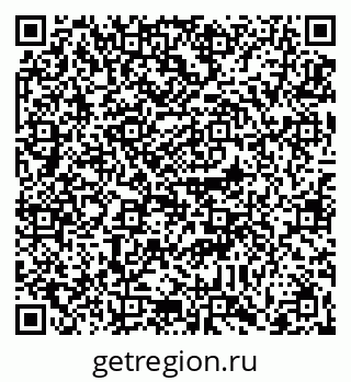79086696994