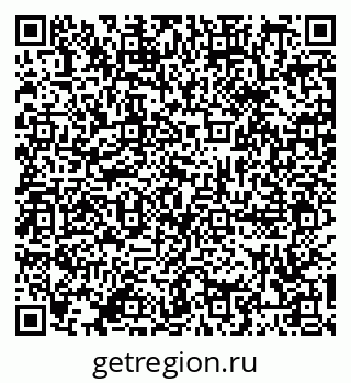 79086697000