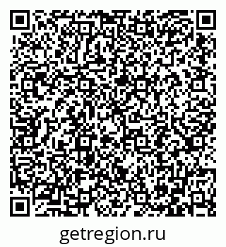 79086697001
