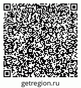 79086697006