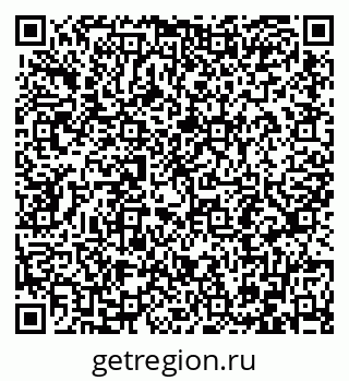 79086697012