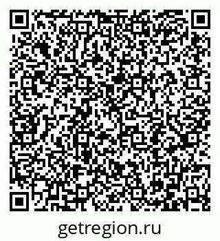 79086697013