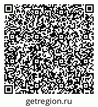 79086697067