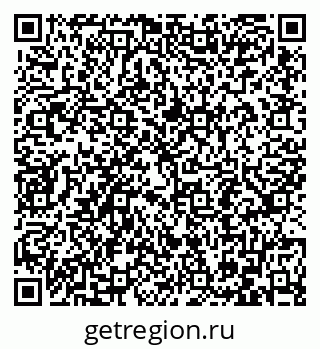 79086697070