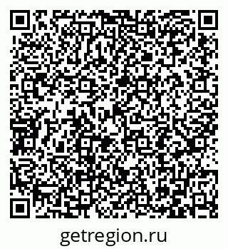 79086697118