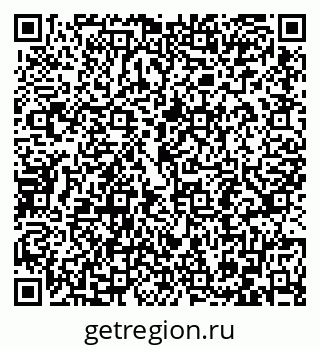 79086697130